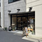 SANSOU CAFE - 