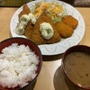 kitchen愛音