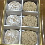 小島屋 - けし餅・泰平餅