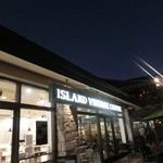 Island Vintage Coffee - 