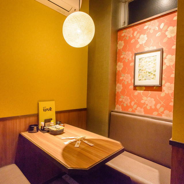 ゆずの雫 太田川駅前店 太田川 居酒屋 食べログ ゆずの雫 太田川駅前店 太田川 居酒屋 食べログ
