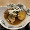 えこへぃき - 