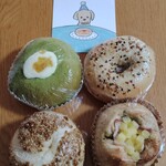 io BAGEL - 