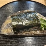 えこへぃき - 