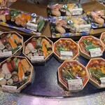 魚の北辰　 - 料理写真: