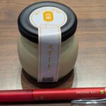 極生プリン専門店 白雨 - スイートプリン　390円