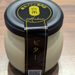 極生プリン専門店 白雨 - ビタープリン　390円