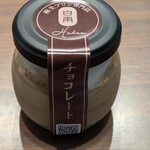 極生プリン専門店 白雨 - チョコレートプリン　440円