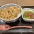 吉野家 - 料理写真:肉味噌ねぎ牛丼・並盛です。（2026年3月）