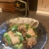 そら井