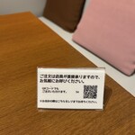 AOI cafe - 