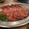 多来多来 - タン
