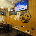 鶴亀八番 - 