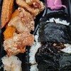 お弁当・惣菜 いつも