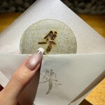 隼 - 