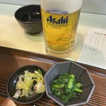 天友 - ガマンできず生小＠460円