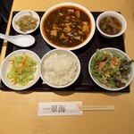 中国料理 翠海 - 