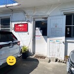 鶏そば屋いしぐふー - 入り口。