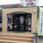 黒豚の館 - 外観