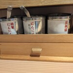 三三七 - 