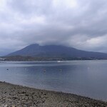 黒豚の館 - その他(桜島)