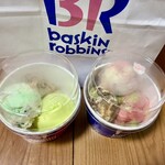 サーティワンアイスクリーム - 