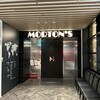 Morton's The Steakhouse - 