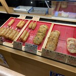 磯揚げ まる天 - 料理写真:その時のラインナップ