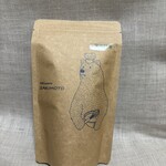 パティスリー サキモト - 