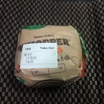 バーガーキング  - 料理写真:でかいよ～