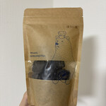 パティスリー サキモト - 