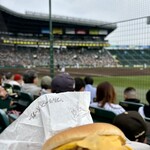 マクドナルド - 料理写真: