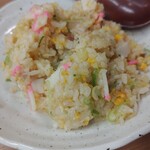 酒場大穴 - 
