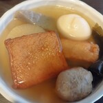 玉川屋 - 寒かったのでおでん♪