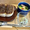 五十川カフェ - 