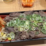 스미비야키니쿠 규우규우테이