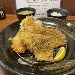 酒肴 新屋敷