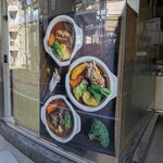 イエローカンパニー - 