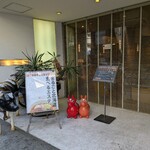 イエローカンパニー - 