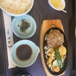たか美 - 