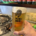ライオンホルモン - 