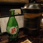 両川 - 両川の燗酒の入れ物