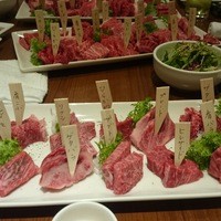 みやび 六本木店 - 
