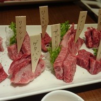 みやび 六本木店 - 