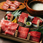 焼肉 菜好牛 - 料理写真: