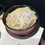 浜長 - 