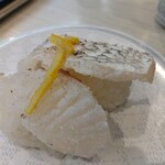 はま寿司 - 料理写真: