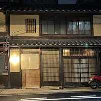 室町 唯 - 