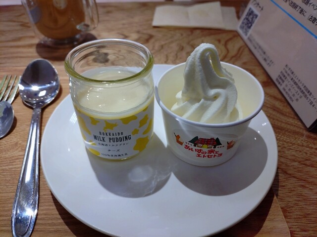 あいすの家とエトセトラ 町田東急ツインズ店 - 町田/ソフトクリーム