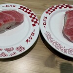 スシロー - 料理写真: